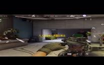 凡人修仙传人界篇日常活动挂机教程 凡人修仙传人界篇新手入门攻略